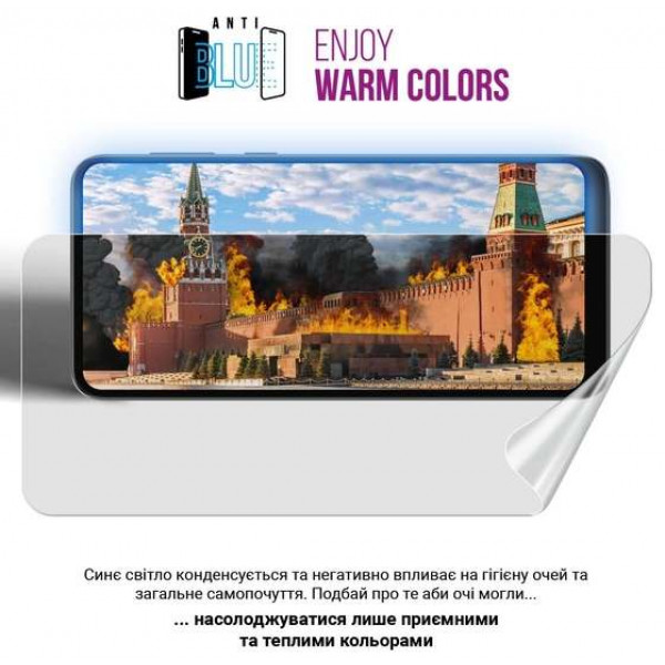 Фото - Защитная пленка для смартфона Armorstandart Anti-Blue for Samsung Flip 5 (SM-F731) (ARM70404)