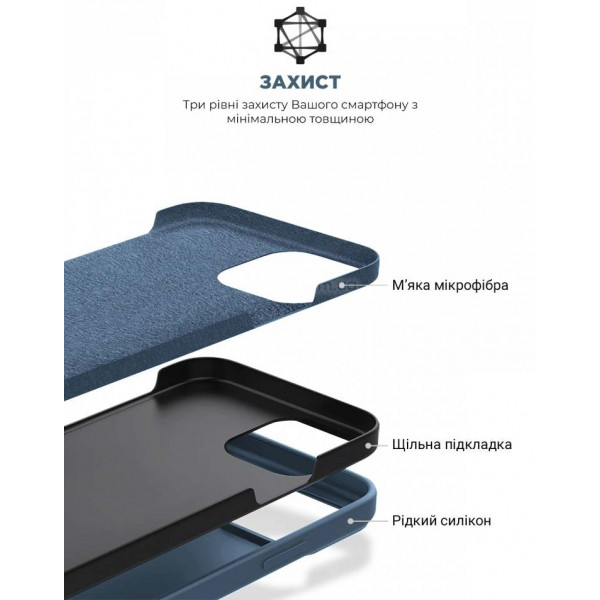 Фото - Чехол для смартфона Armorstandart Icon2 Case for Apple iPhone 15 Pro Storm Blue (ARM70522)