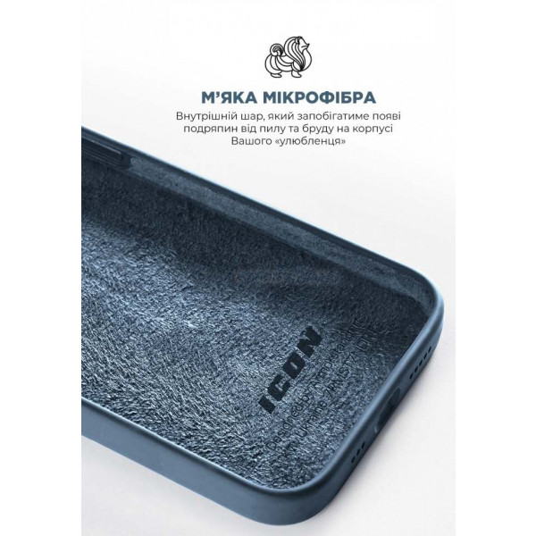Фото - Чехол для смартфона Armorstandart Icon2 Case for Apple iPhone 15 Pro Storm Blue (ARM70522)