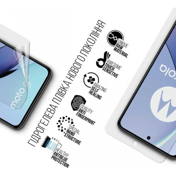 Фото - Защитная пленка для смартфона Armorstandart Anti-Blue for Motorola G84 5G (ARM70894)