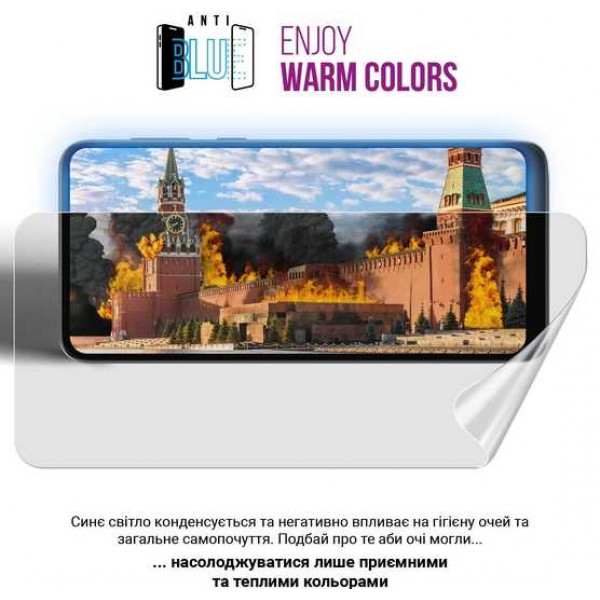Фото - Защитная пленка для смартфона Armorstandart Anti-Blue for Motorola G84 5G (ARM70894)