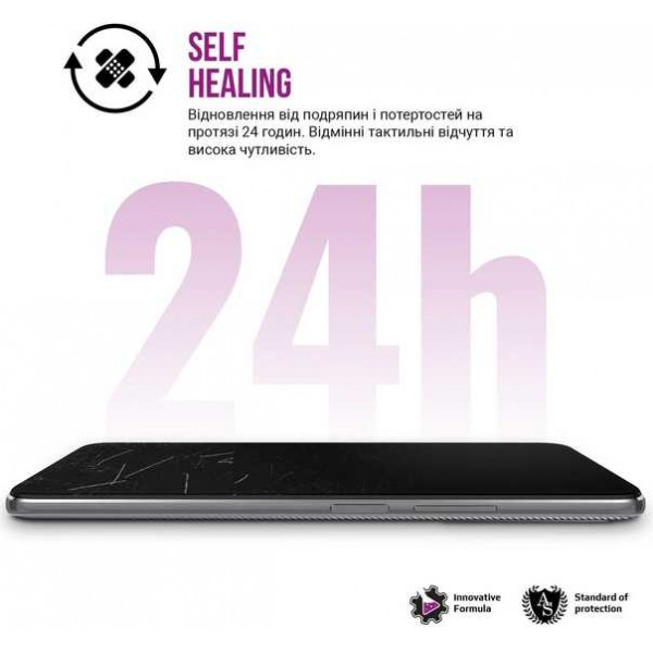 Фото - Защитная пленка для смартфона Armorstandart Anti-Blue for Oscal S80 (ARM71969)