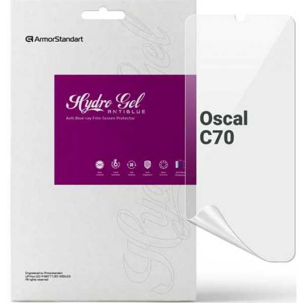 Фото - Защитная пленка для смартфона Armorstandart Anti-Blue for Oscal C70 (ARM71970)