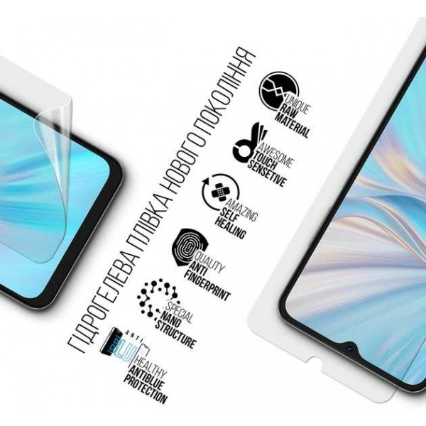 Фото - Защитная пленка для смартфона Armorstandart Anti-Blue for Oscal C70 (ARM71970)