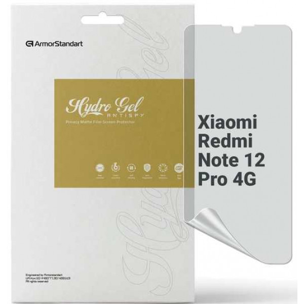 Фото - Защитная пленка для смартфона Armorstandart Anti-Blue for Xiaomi Redmi Note 12 Pro 4G (ARM73094)