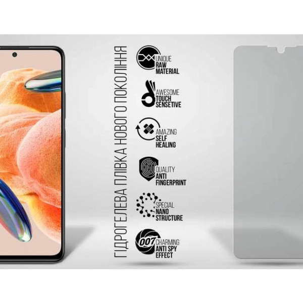 Фото - Защитная пленка для смартфона Armorstandart Anti-Blue for Xiaomi Redmi Note 12 Pro 4G (ARM73094)
