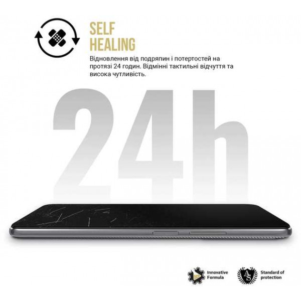 Фото - Защитная пленка для смартфона Armorstandart Anti-Blue for Xiaomi Redmi Note 12 Pro 4G (ARM73094)