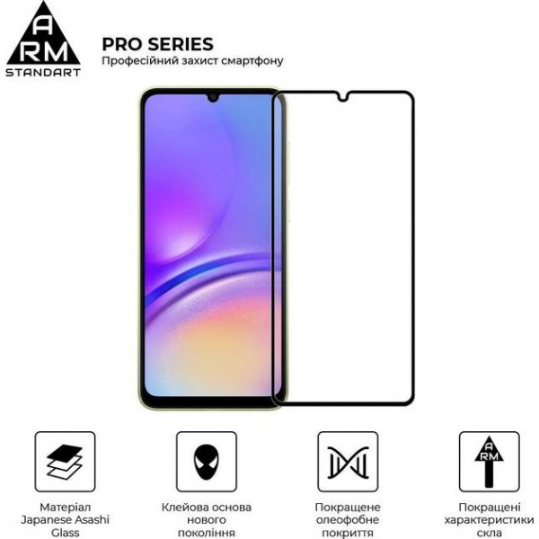 Фото - Защитное стекло для смартфона Armorstandart Pro for Samsung A05 (A055) Black (ARM73266)
