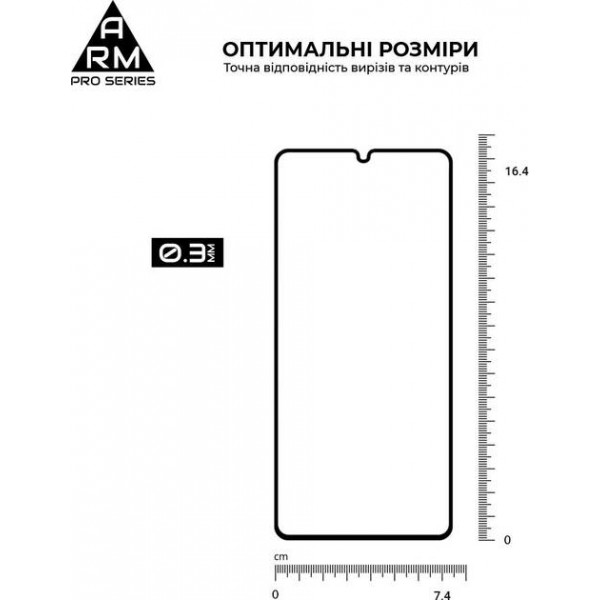 Фото - Защитное стекло для смартфона Armorstandart Pro for Samsung A05 (A055) Black (ARM73266)