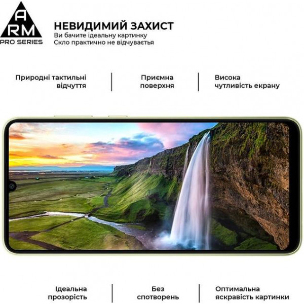 Фото - Защитное стекло для смартфона Armorstandart Pro for Samsung A05 (A055) Black (ARM73266)