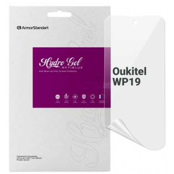 Фото - Защитная пленка для смартфона Armorstandart Anti-Blue for Oukitel WP19 (ARM73638)