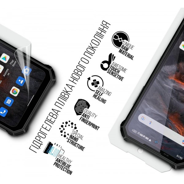 Фото - Защитная пленка для смартфона Armorstandart Anti-Blue for Oukitel WP19 (ARM73638)
