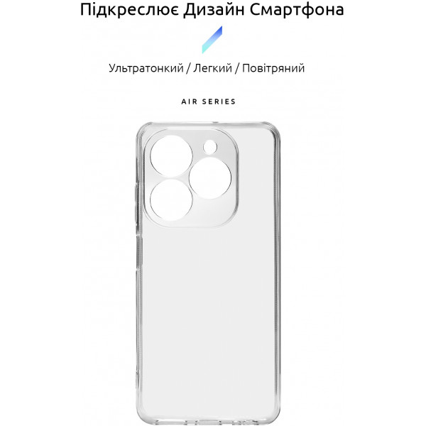Фото - Чехол для смартфона Armorstandart Air for Infinix Smart 8 Plus Camera cover Clear (ARM73918)