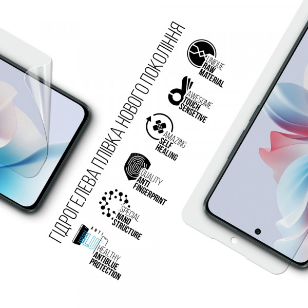 Фото - Защитная пленка для смартфона Armorstandart Anti-Blue for Oppo Reno 11 F 5G (ARM76652)