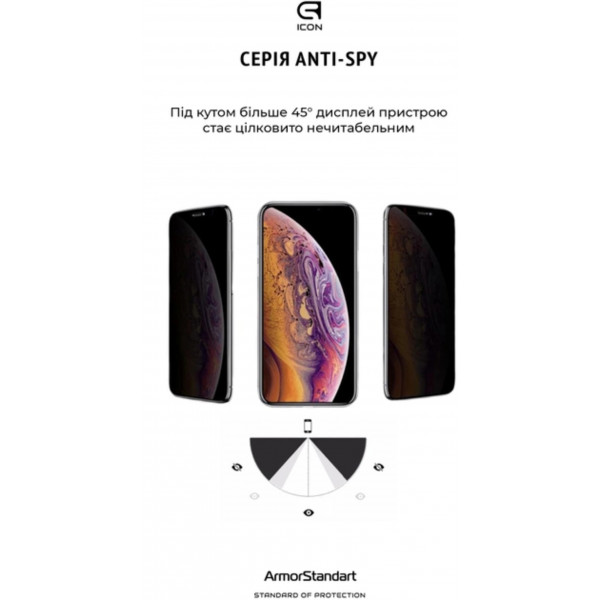 Фото - Защитное стекло для смартфона Armorstandart FG Anti Spy for Samsung S24 Plus Black (ARM75394)