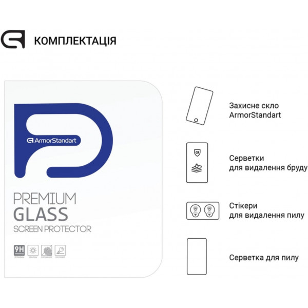 Фото - Защитное стекло для планшета Armorstandart for Lenovo Tab P11 Pro TB-J706 2.5D (ARM60711)