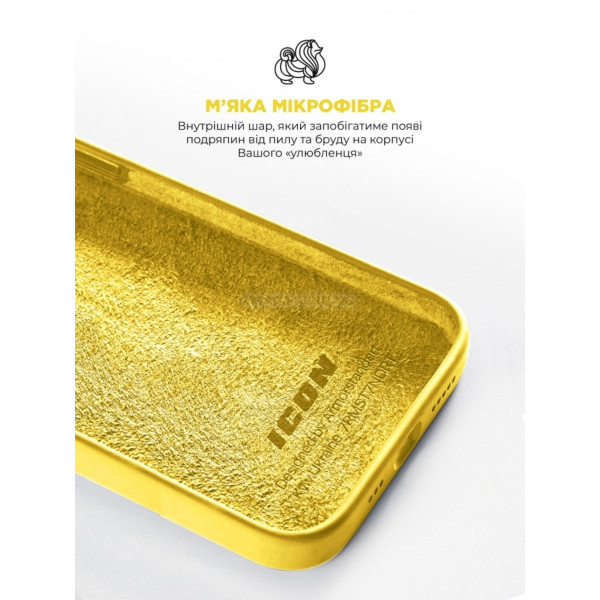 Фото - Чехол для смартфона Armorstandart ICON2 Case for  Apple iPhone 15 Pro Max Sunshine (ARM77003)