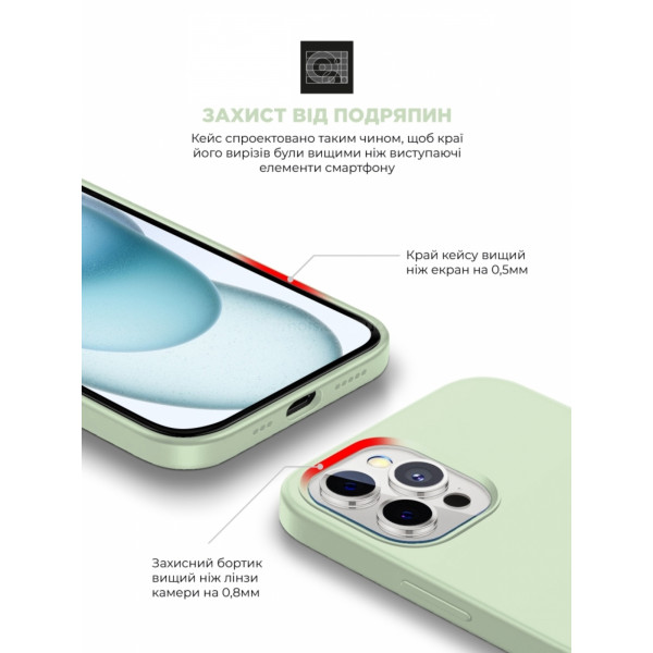 Фото - Чехол для смартфона Armorstandart ICON2 Case for  Apple iPhone 15 Pro Max Soft Mint (ARM77002)