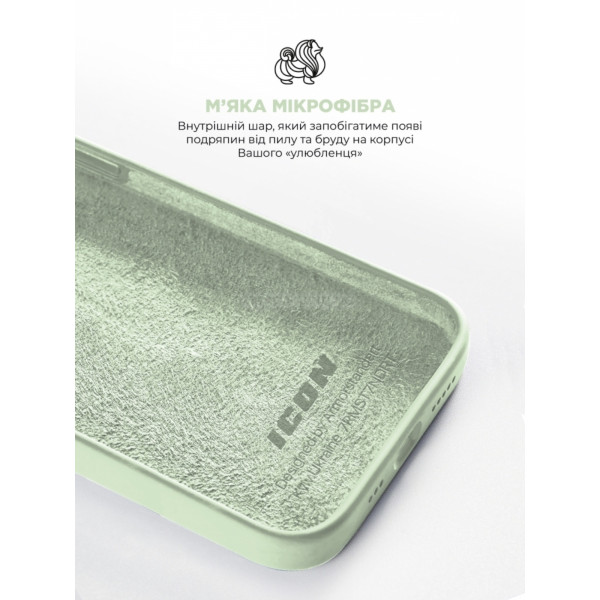 Фото - Чехол для смартфона Armorstandart ICON2 Case for  Apple iPhone 15 Pro Max Soft Mint (ARM77002)