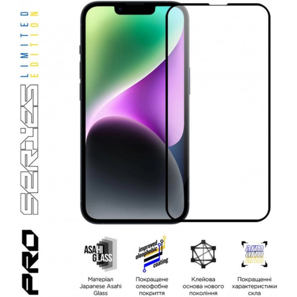 Фото - Защитное стекло для смартфона Armorstandart Pro 3D LE for Apple iPhone 14 Pro Black 3 шт (ARM77601)