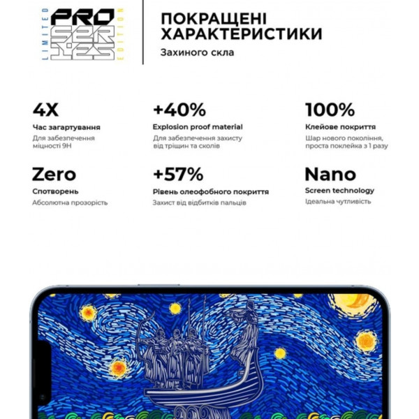 Фото - Защитное стекло для смартфона Armorstandart Pro 3D LE for Apple iPhone 14 Pro Black 3 шт (ARM77601)