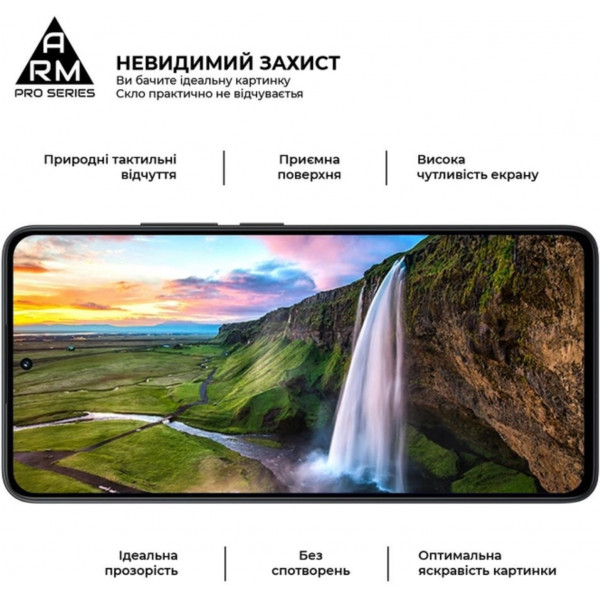 Фото - Защитное стекло для смартфона Armorstandart Pro for Xiaomi Redmi Note 13 4G Black (ARM72434)