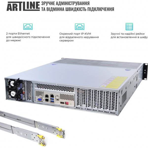 Фото - Сервер Artline Business R38 (R38v23)
