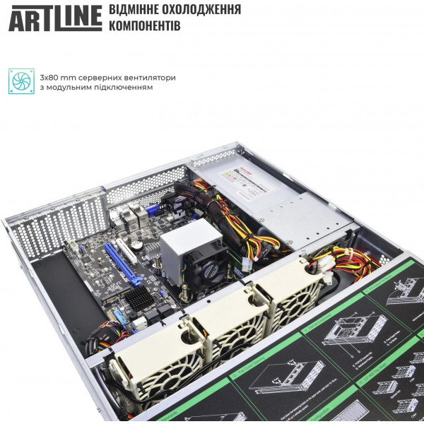 Фото - Сервер Artline Business R38 (R38v23)