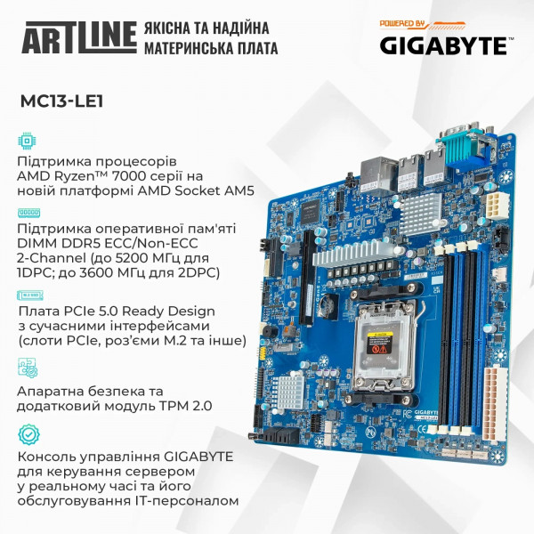 Фото - Сервер Artline Business R38 (R38v23)