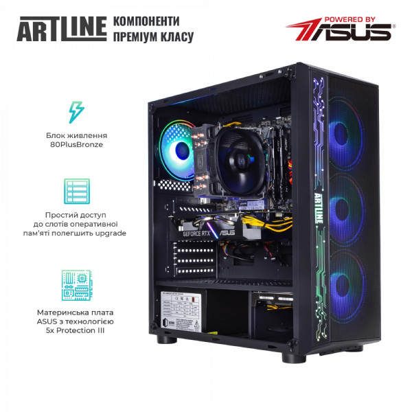 Фото - Системный блок Artline Gaming X75 (X75v41)