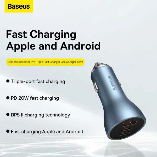 Фото - Микроповреждение - Автомобильное зарядное устройство Baseus Golden Contactor Pro Series Car Charger 65W (CGJP010003)