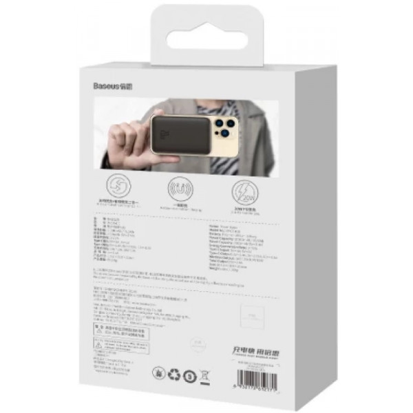 Фото - Батарея мобильная Baseus Magnetic Mini Wireles 10000mAh 20W Type-C, PD, QC Black (PPCX070001)