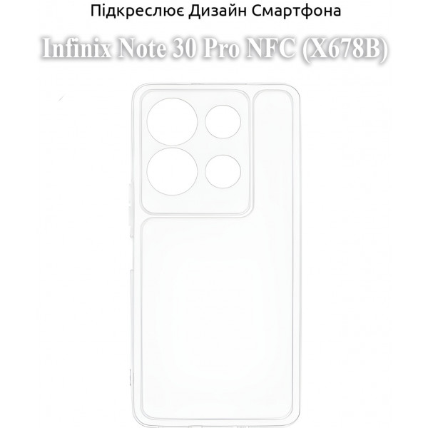 Фото - Чехол для смартфона BeCover for Infinix Note 30 Pro NFC (X678B) Transparancy (709796)
