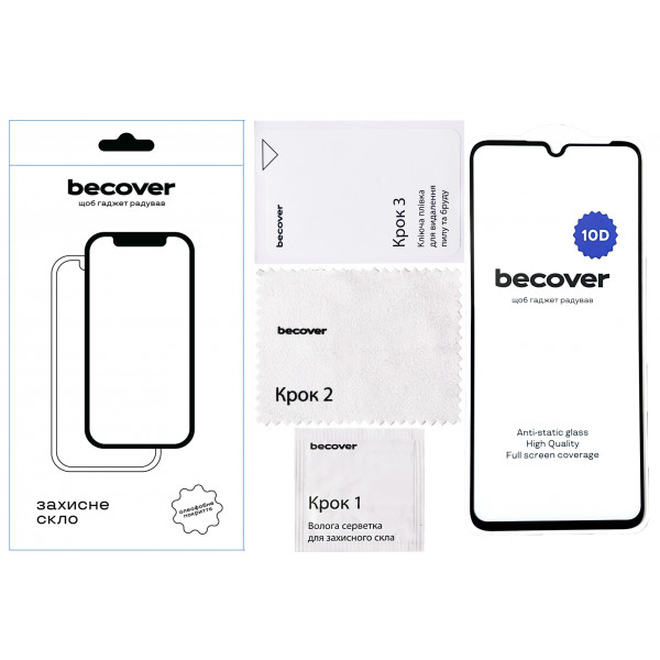 Фото - Защитное стекло для смартфона BeCover Poco C65 10D Black (711527)