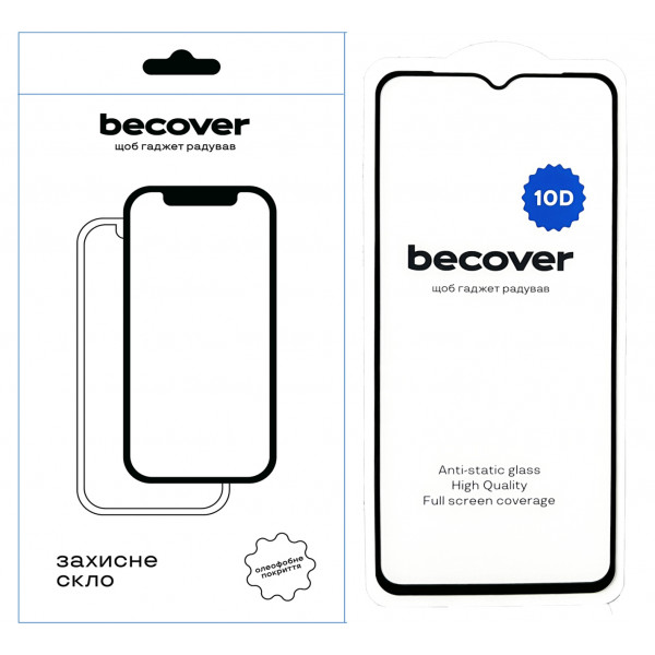 Фото - Защитное стекло для смартфона BeCover Samsung Galaxy A04e SM-A042 10D Black (711347)