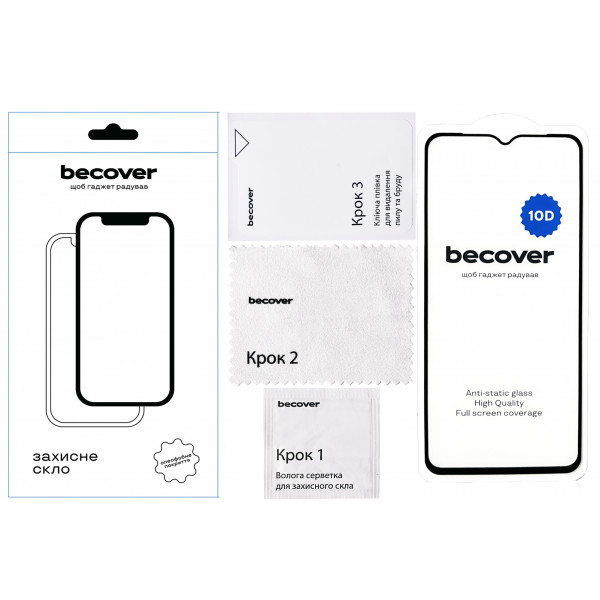 Фото - Защитное стекло для смартфона BeCover Samsung Galaxy A04e SM-A042 10D Black (711347)