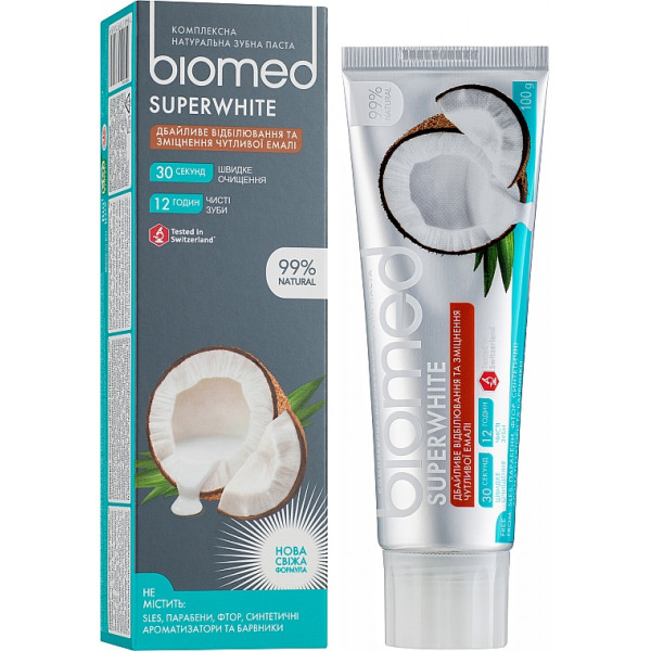 Фото - Зубная паста BioMed Superwhite 100 г (7640170370058)
