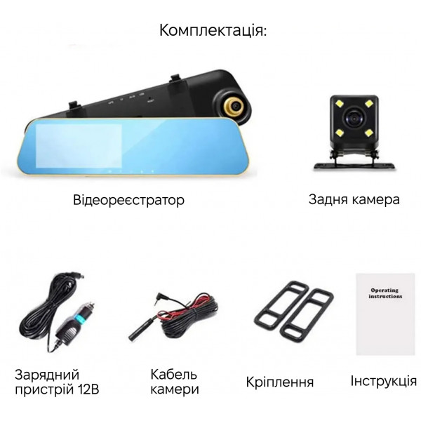 Фото - Видеорегистратор Black Box Trees V7