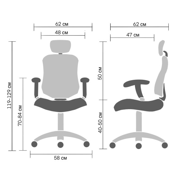 Фото - Кресло офисное Barsky Mesh Office (BM-10)