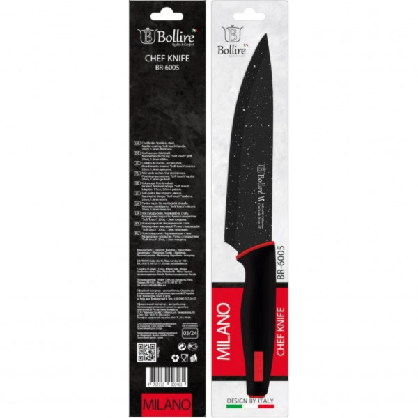 Фото - Нож повара Bollire Milano (BR-6005)