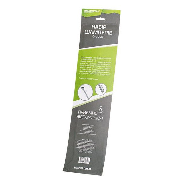 Фото - Шампур Кемпінг C-6006