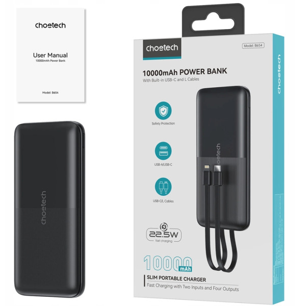 Фото - Батарея мобильная Choetech 10000mAh 22,5W Black (B654-BK)