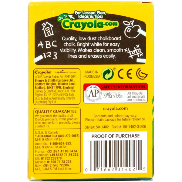 Фото - Набор мелков Crayola белых антипыль, 12 шт (256236.048)