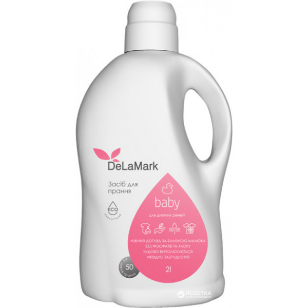 Фото - Гель для стирки DeLaMark детских вещей 2000 мл Фото - Гель для стирки DeLaMark детских вещей 2000 мл