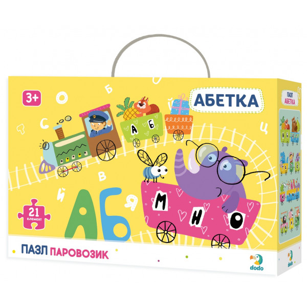 Фото - Пазлы картонные (3-4 года) Dodo Абетка Паровозик (300148)