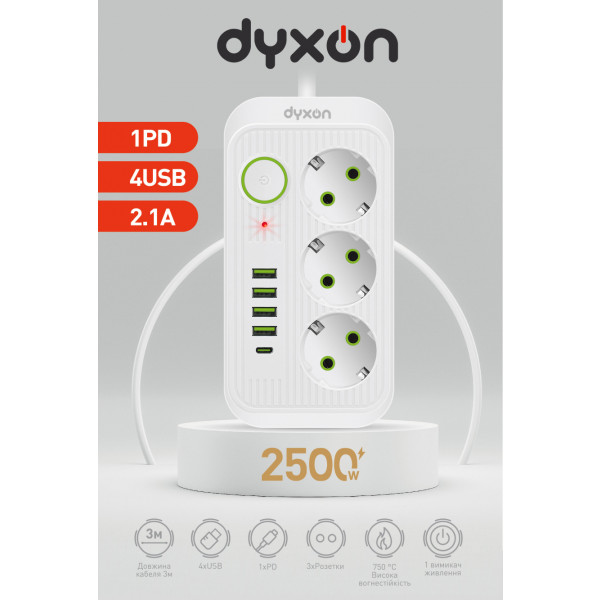 Фото - Сетевой фильтр Dyxon 3+5 USB-A + USB-C (PD) Power switch 3m White (DXN-3M-MFP-35PD-W)