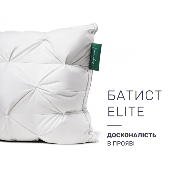 Фото - Подушка стандартная MirSon Imperial Brilliance 60х60 см (2200007208890)