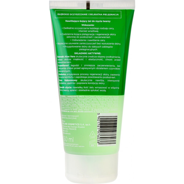 Фото - Гель для умывания EVELINE Увлажняюще-успокаивающий Facemed+ (5901761976038)