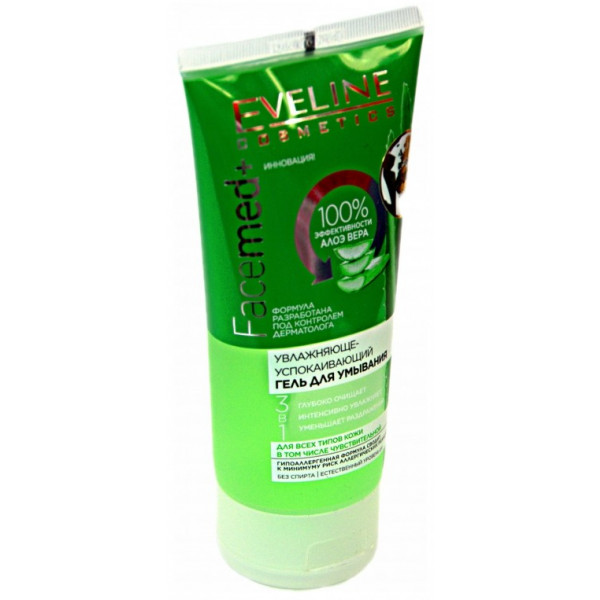 Фото - Гель для умывания EVELINE Увлажняюще-успокаивающий Facemed+ (5901761976038)