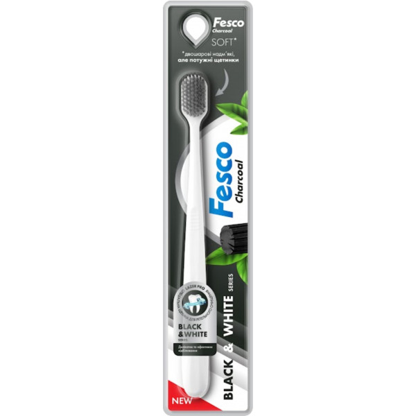 Фото - Зубная щетка Fesco Black and White Series Soft (4823098414131)